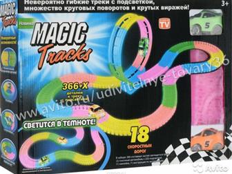 Magic Tracks 366    Magic Tracks 366          ,         