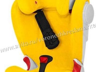 Britax Romer    Kid XP, KidFix (II) XP, KidFix (II) XP Sict      KidFix II XP, KidFix II XP Sict   
