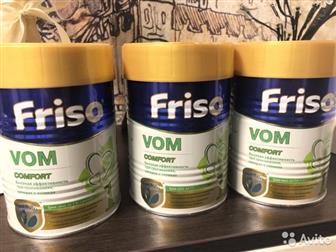   friso vom comfort 1  ,  ,    ,  600,   2 :   