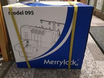    merrylock 095,,  ,    ,   ,  