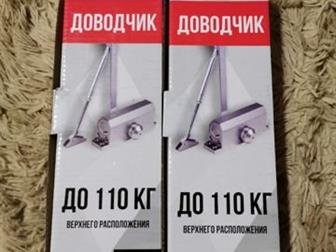                     700  