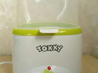 , ,   -  double bottle warmer,   , ,      ,  