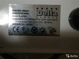  ,  1000W,      DELTA D-7022000W 1500  