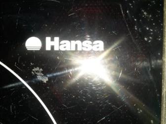    Hansa,   ,  ,    2 - 3 ,    -   ,  