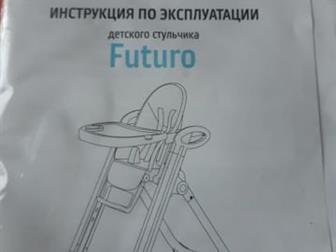      Fututo ( Nuovita ) , ,     ,   9300,    :   