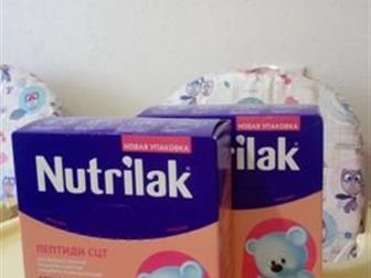    Nutrilak  ,        , 350 ,  - 300 , :   