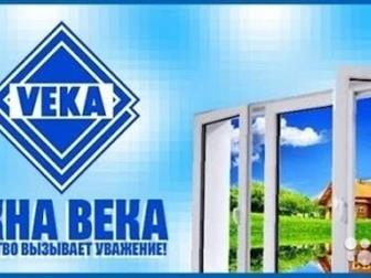        VEKA  REHAU   ,  ,        