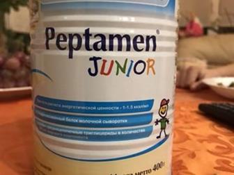   Peptamen Junior,      ,  400 ,    ,     ,    200 :   