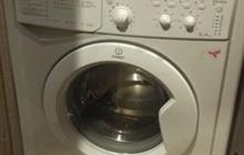   indesit 5 1000/