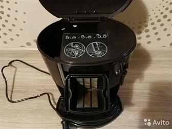  Tefal Modulo 650 cappuccino  