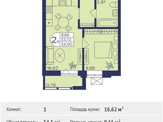  1-,  -  34,5 ,   3  17         ,       , ,  ,  